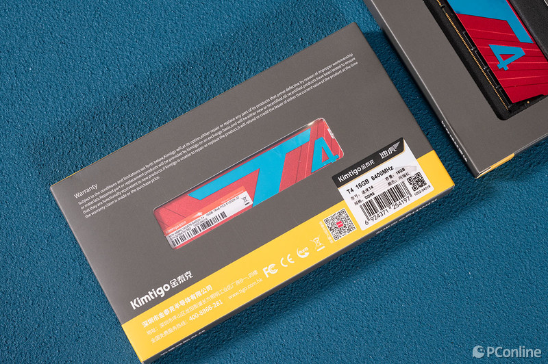 Review | Here Comes the Gospel for Gamers! Quintech Speed Tiger T4 DDR5-6400MHz Memory