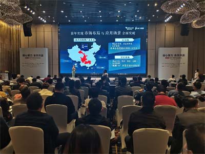 Kimtigo was invited to participate in the 2021 Computing Industry Hardware Ecological Partner Conference