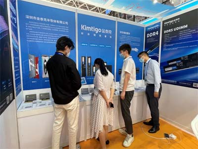 Kimtigo Participated in the 18th China-ASEAN Expo with a Variety of Its Products