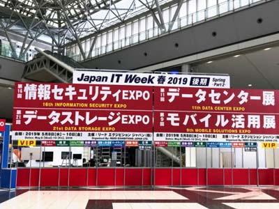 Kimtigo Invites You to Meet at Japan IT Week Spring 2019