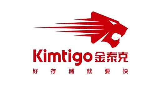 New Logo of Kimtigo