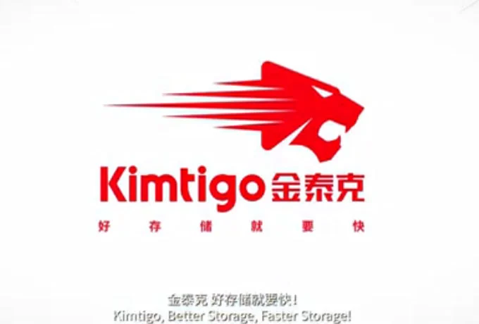 Introduction of Kimtigo Company