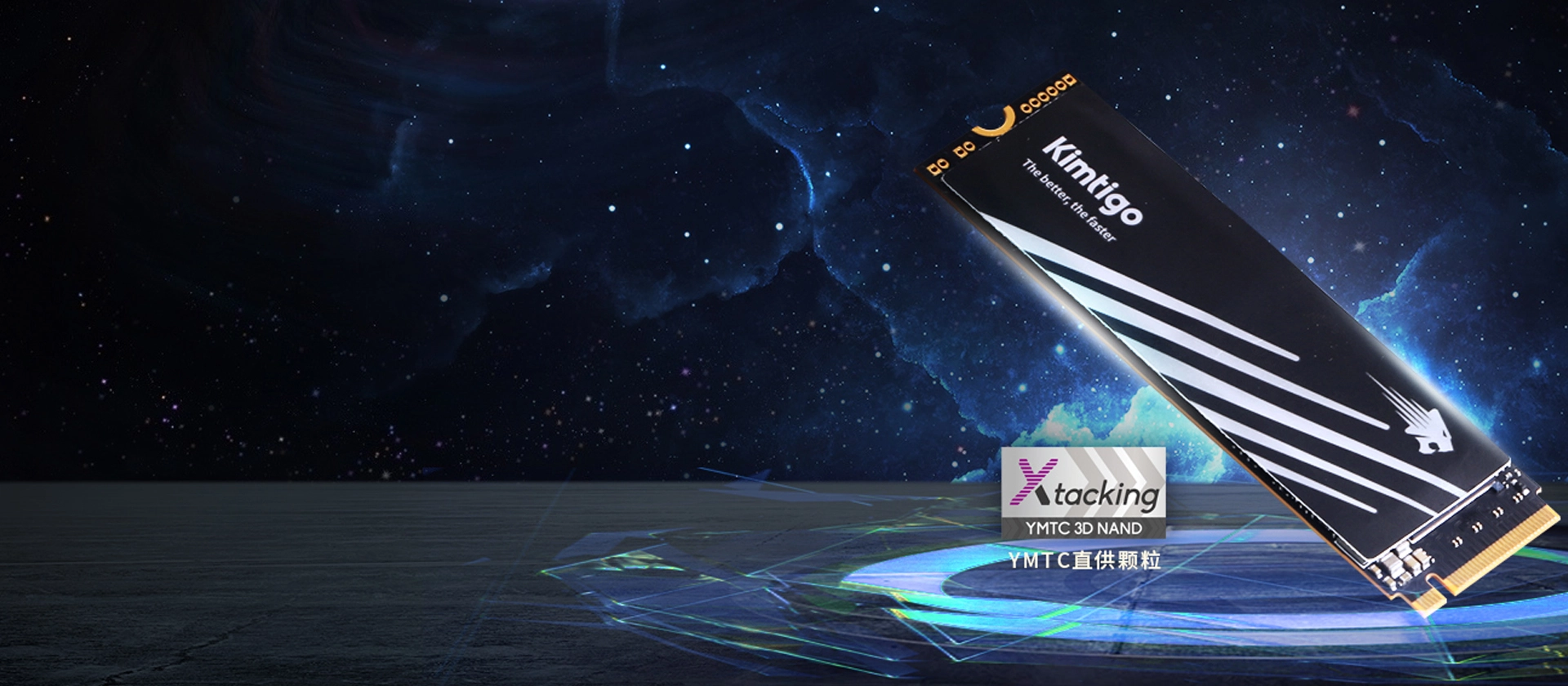 Kimtigo M.2 PCIe Gen4 SSD
