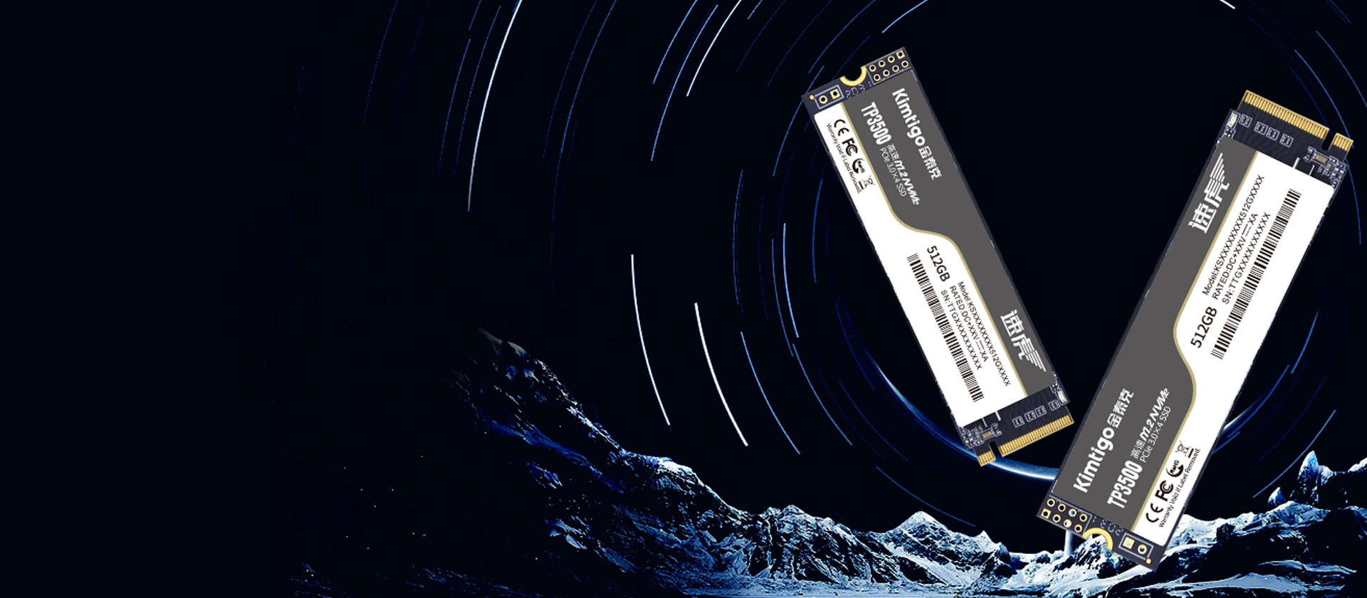 Kimtigo M.2 PCIe Gen3 SSD