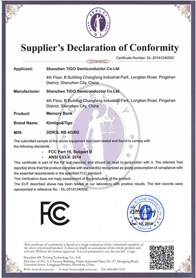 suppliers declaration of conformity