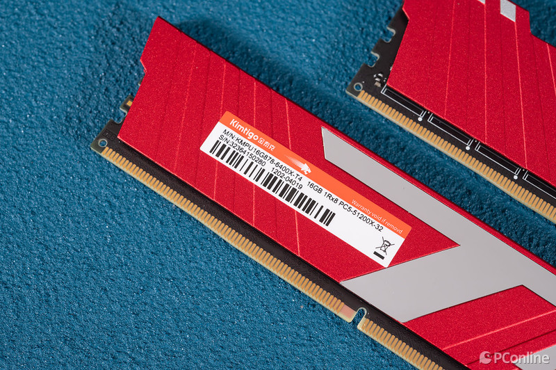 Review | Here Comes the Gospel for Gamers! Quintech Speed Tiger T4 DDR5-6400MHz Memory