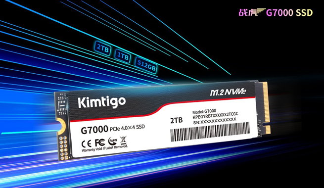 Jintek Battle Tiger G7000 Goes on Sale with 7400MB/s to Kick off High-speed Frenzy